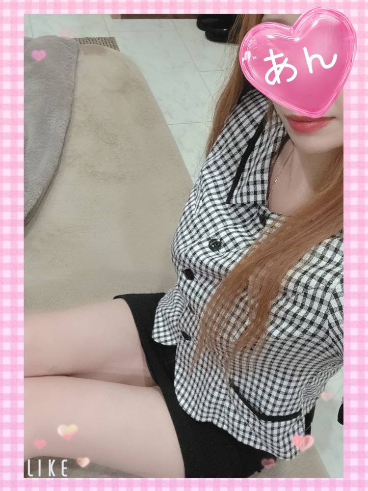 杏（あん）