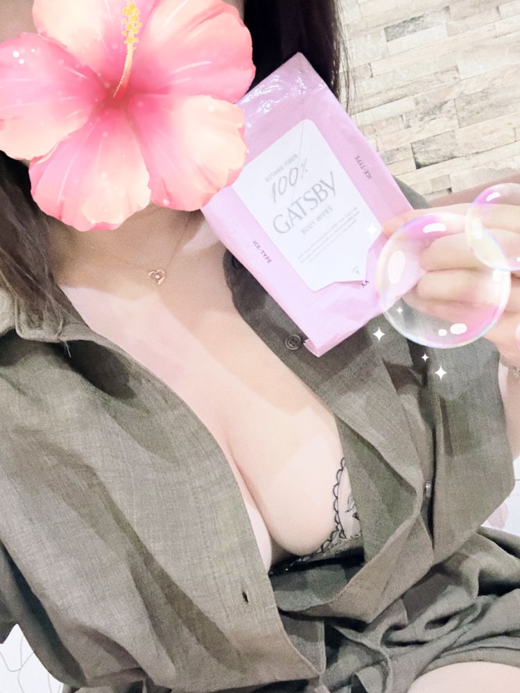 クールダウン完了