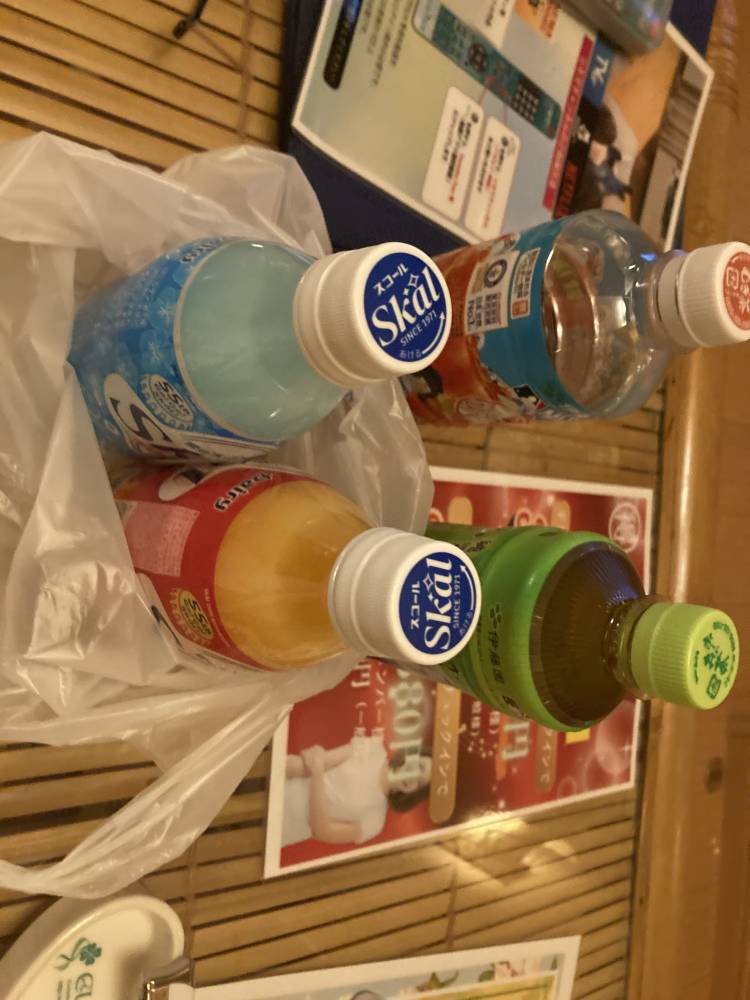 ありがとうございました❤️