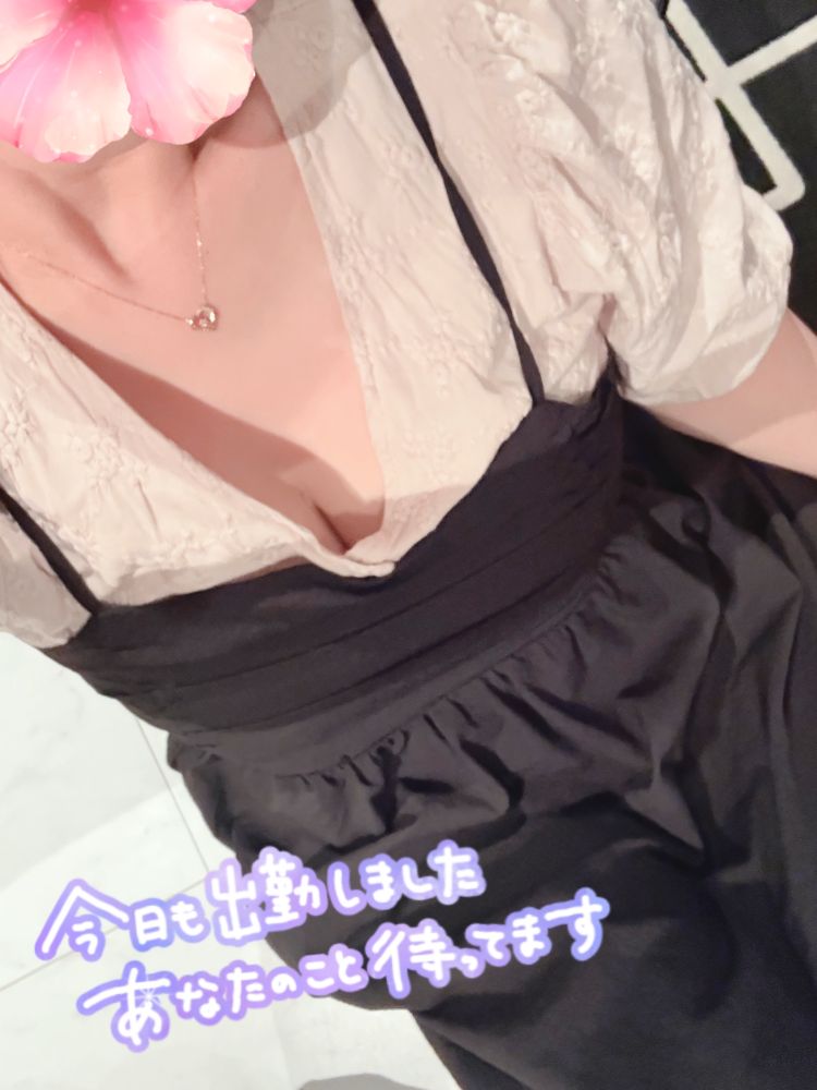真莉亜