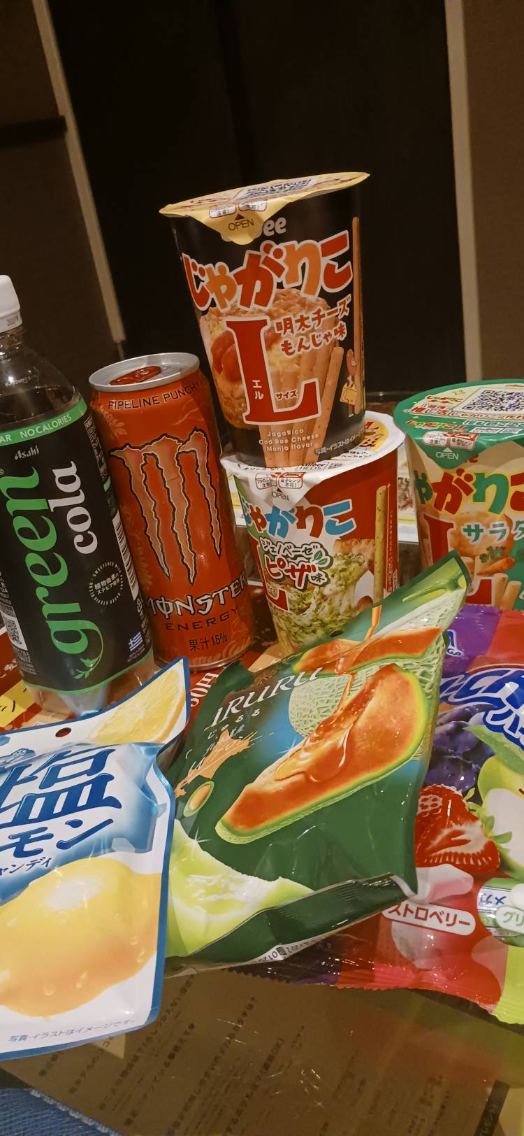 いろは[完全業界未経験]