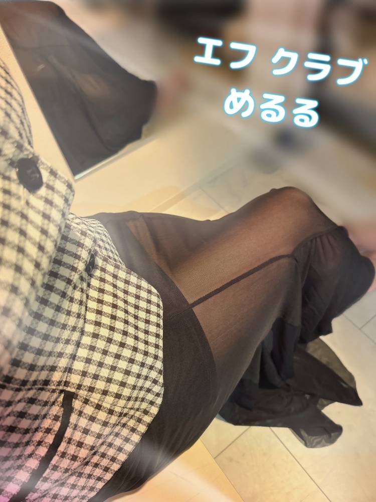 めるる