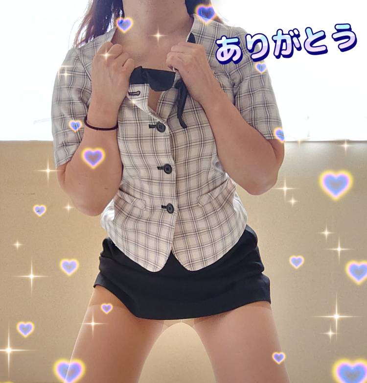 恵子【人妻割】