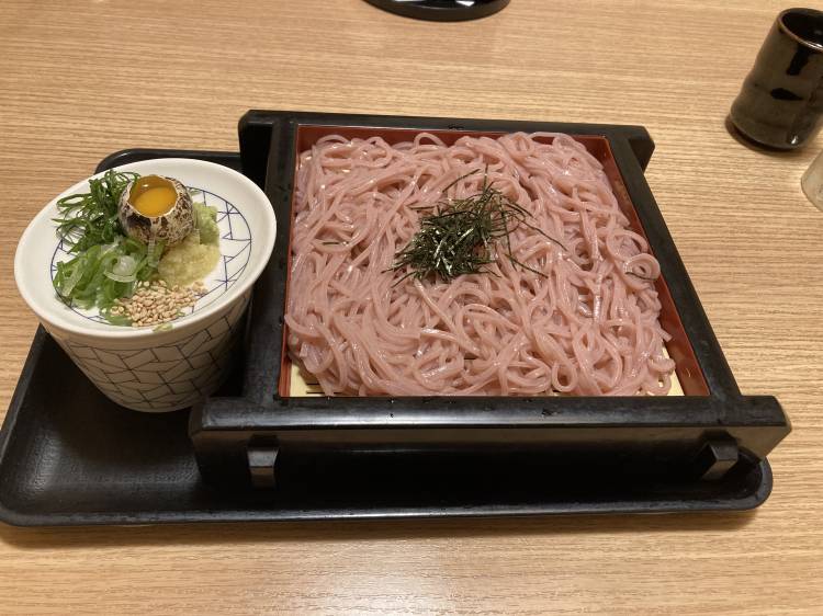 真子