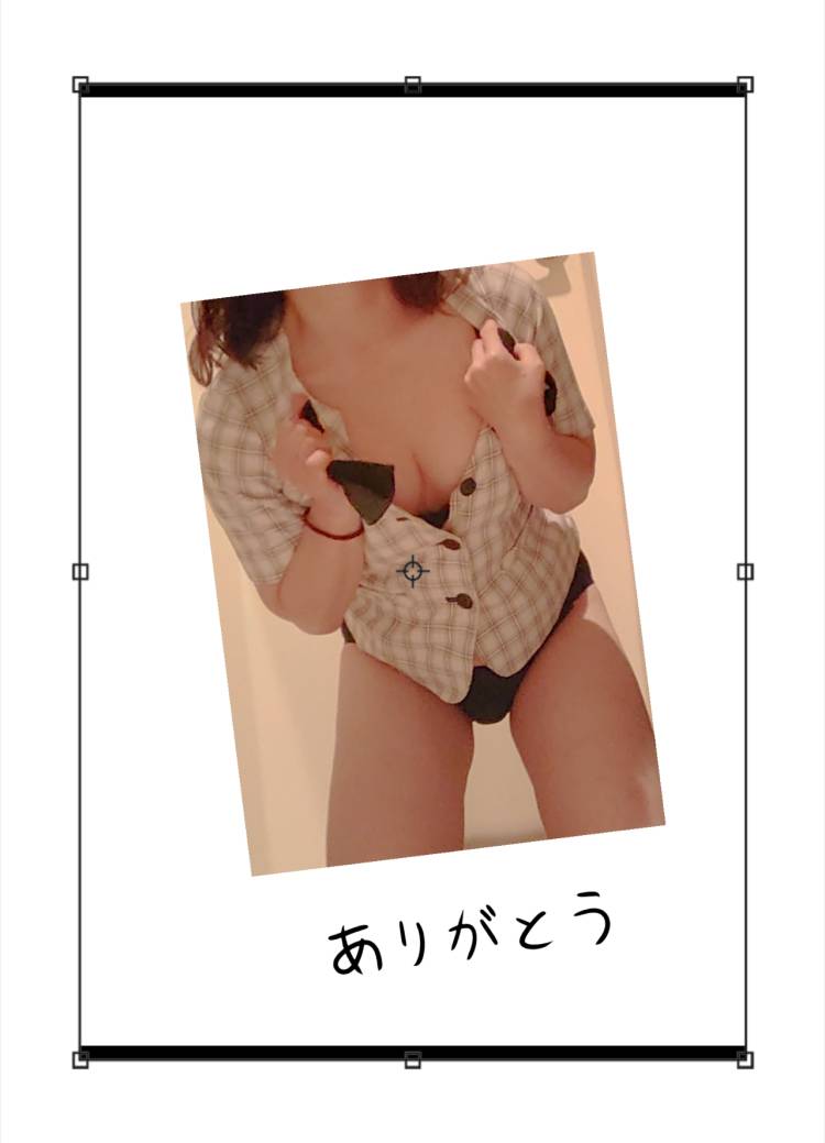 ありがとう💝