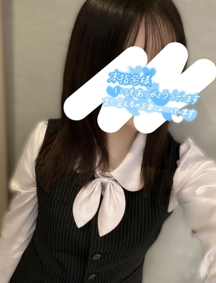 怜【短期】