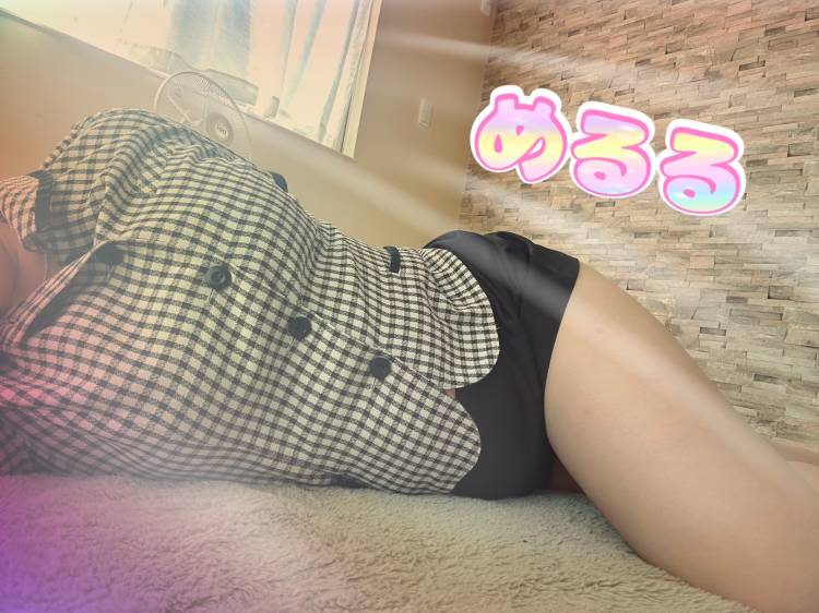 めるる