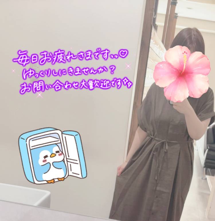 出勤💜