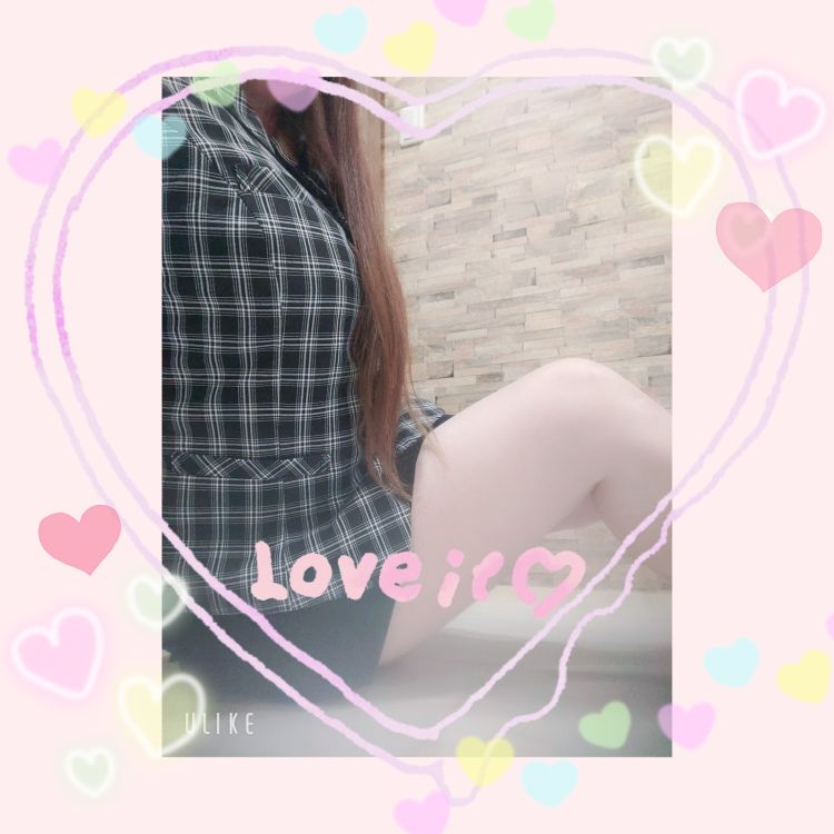 ありがとう♡