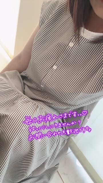 出勤💜
