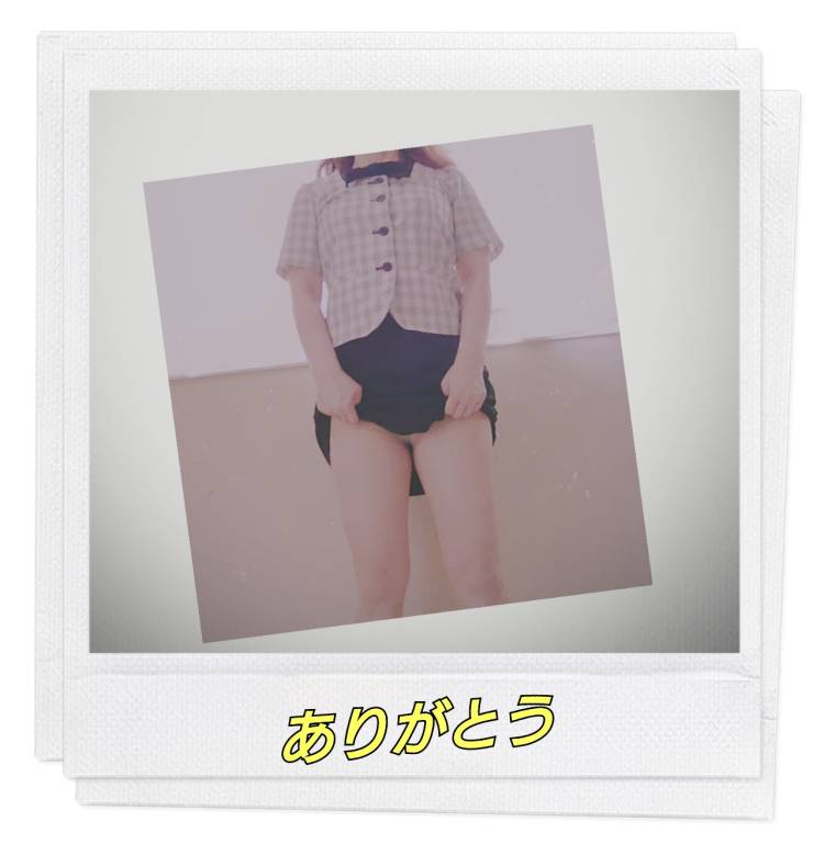 恵子【人妻割】