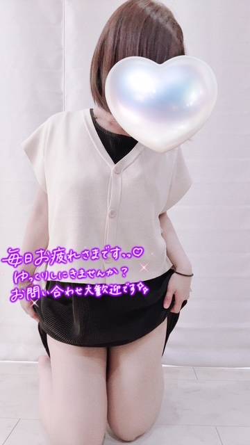 真莉亜