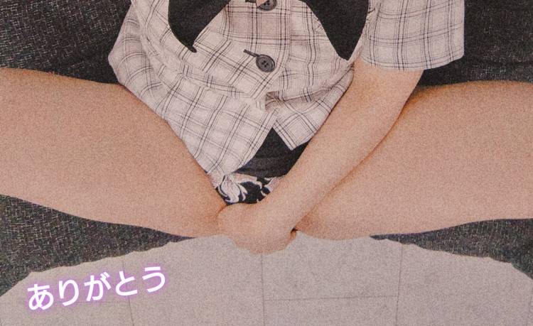 恵子【人妻割】