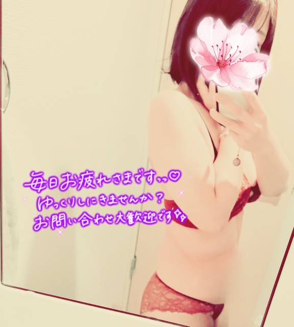 真莉亜
