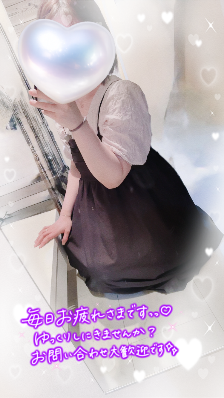 真莉亜