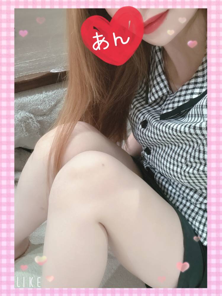 杏（あん）