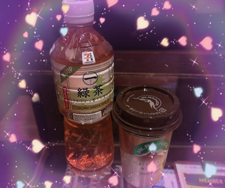 杏（あん）