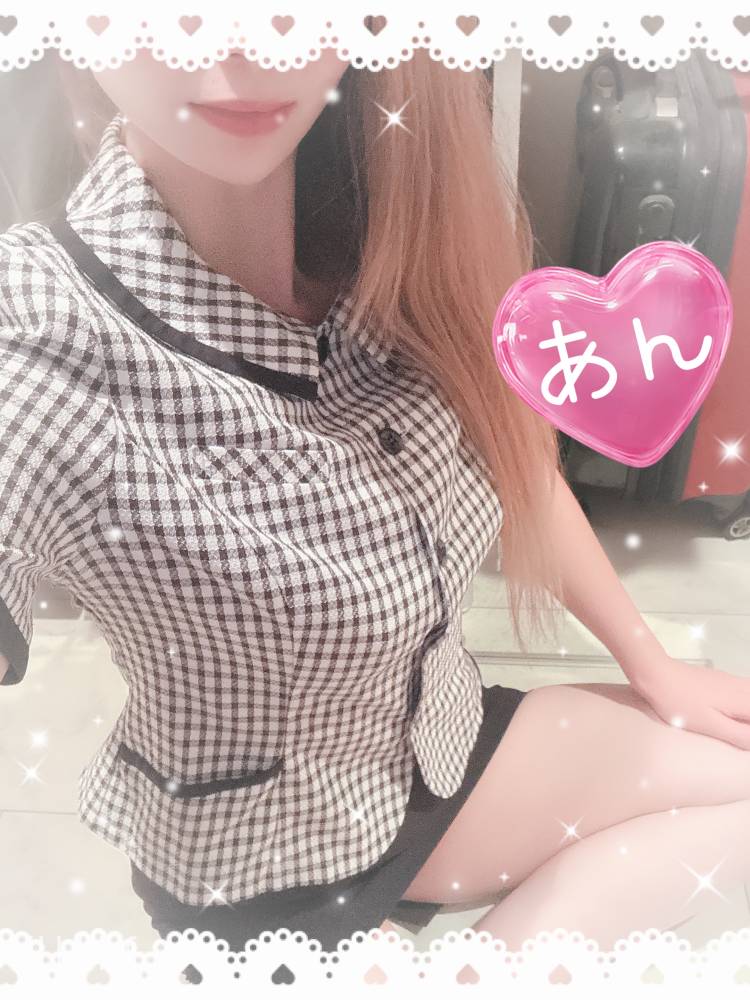 20時から🩷