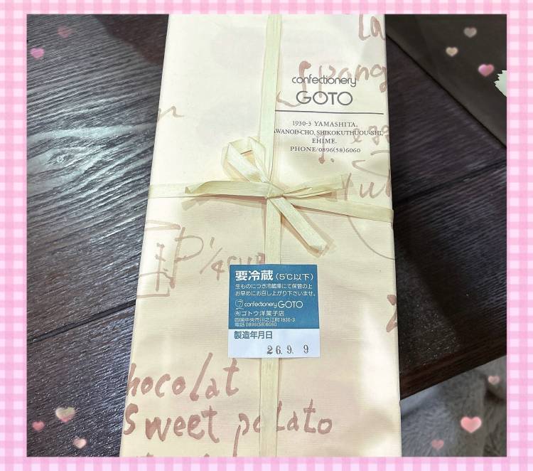 天使の隠れ家のお客様♡