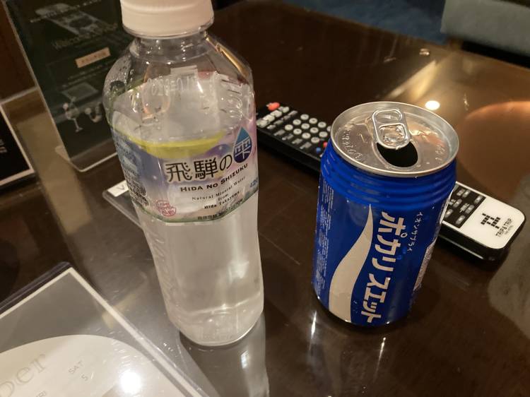 ありがとうございました❤️
