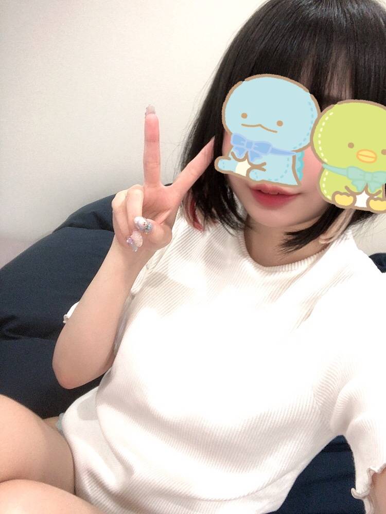 おやすみ♡