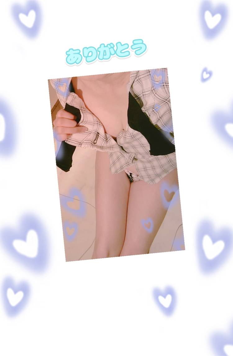 ありがとう💝