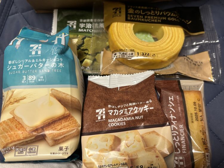 怜【短期】