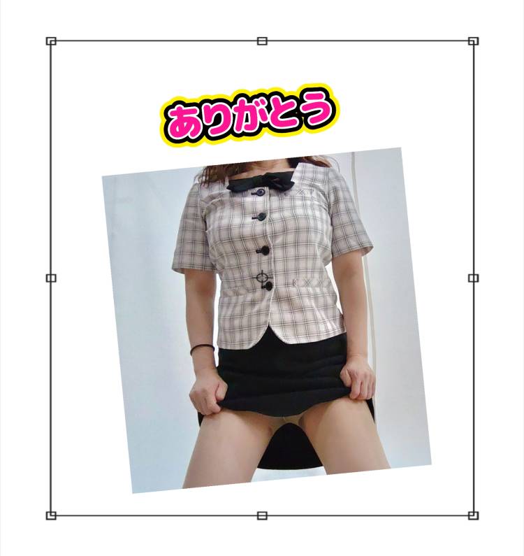 ありがとう💝