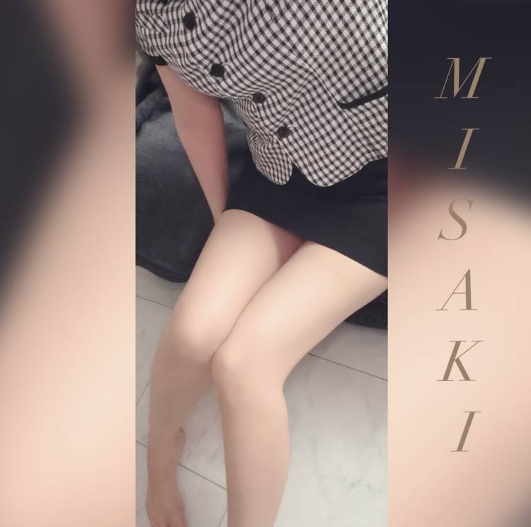 美咲