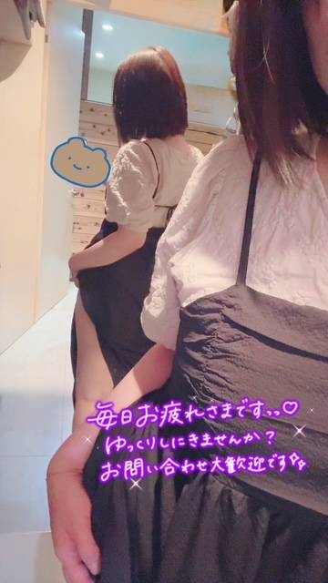 真莉亜