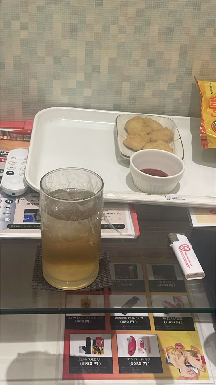 feel18のお兄さんへ💕