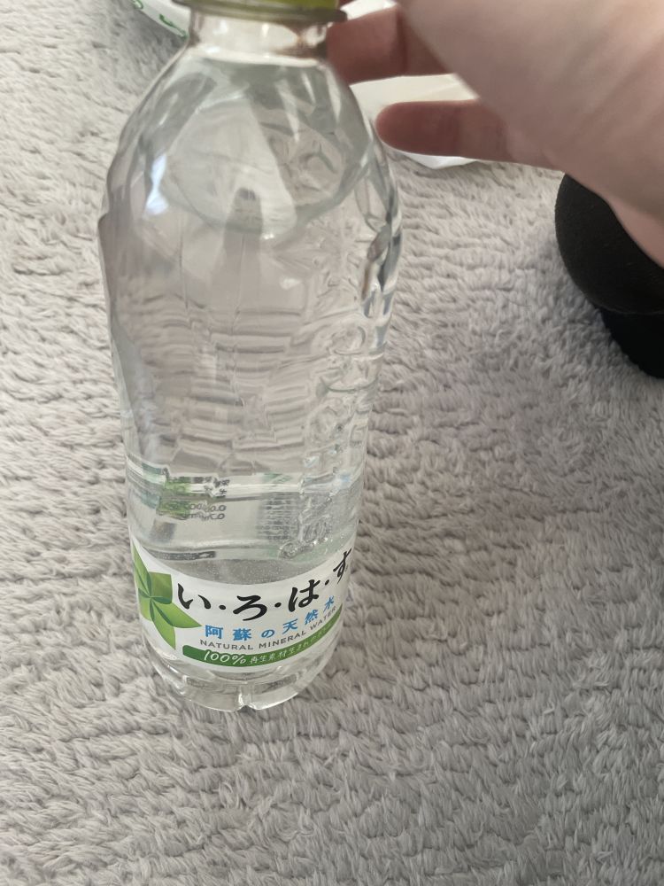 自宅派遣のお兄さんへ💕