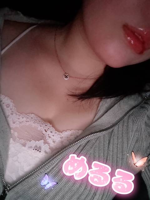 めるる