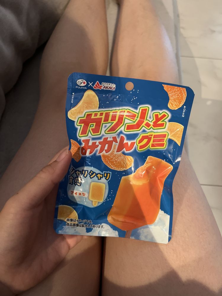ひまり【完全未経験新人】