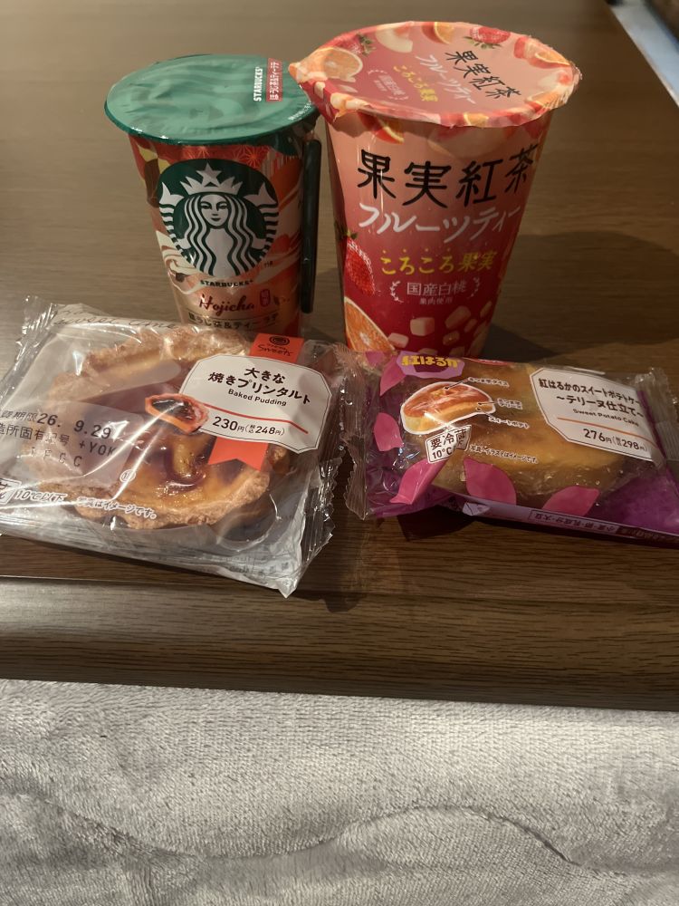 天使のお兄さん♡