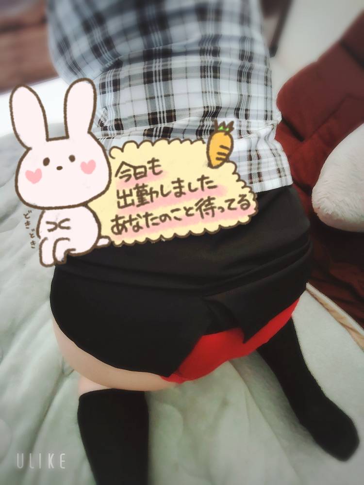 佳奈(かな)