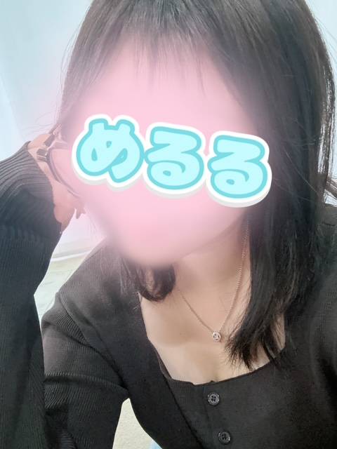 めるる