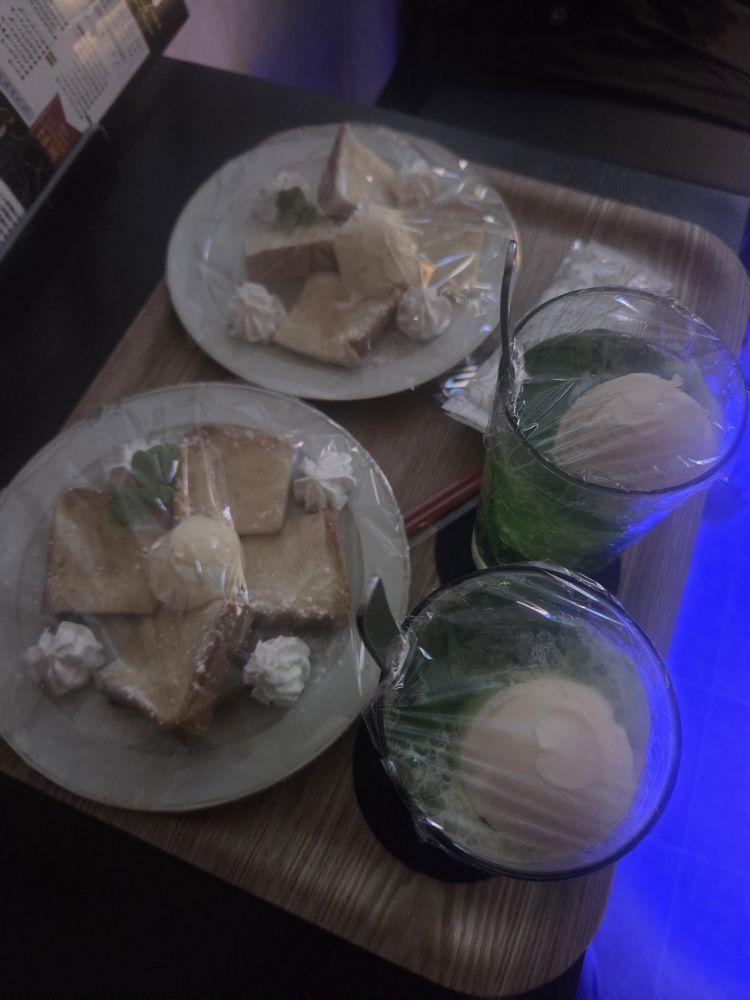 ありがとう♡