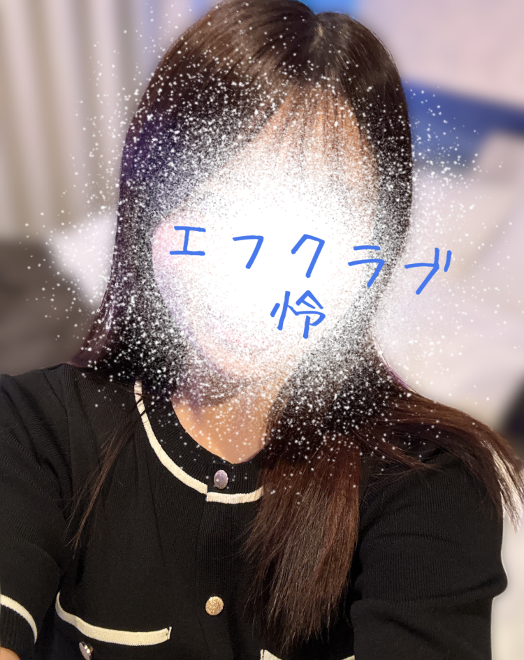 怜【短期】