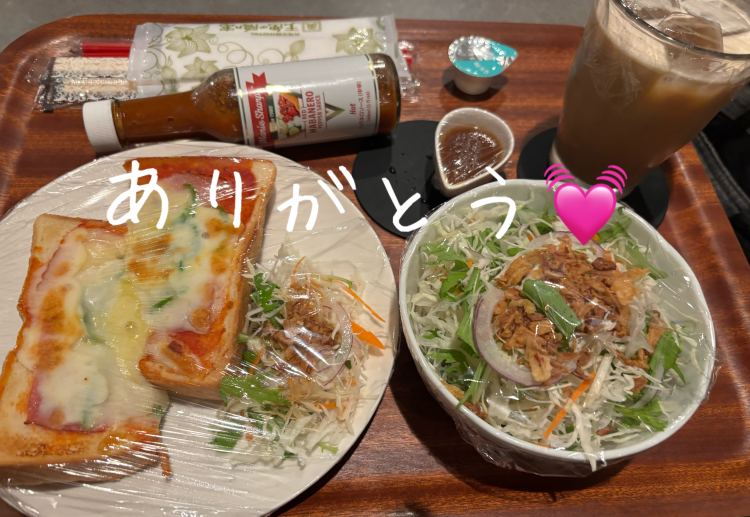 怜【短期】