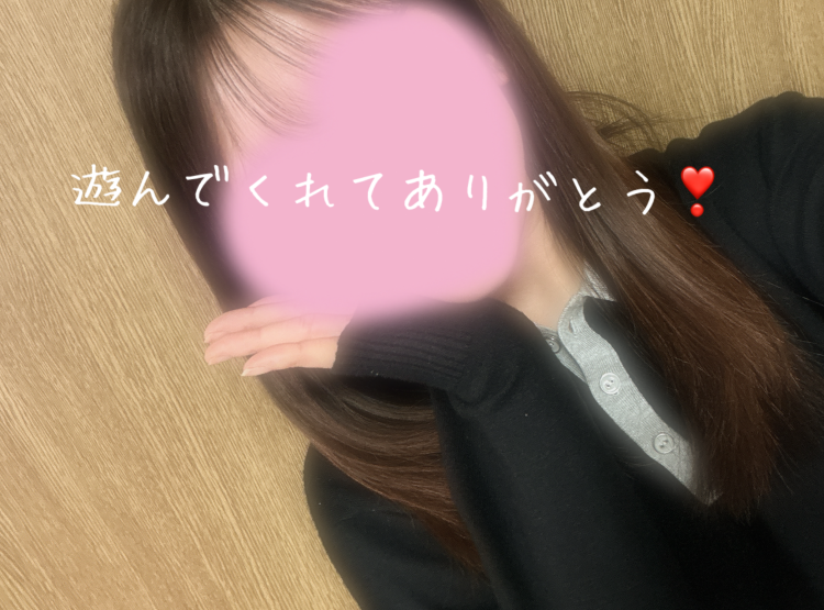 怜【短期】