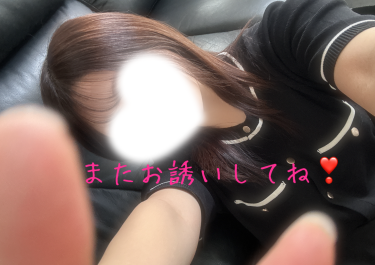 🩵feel