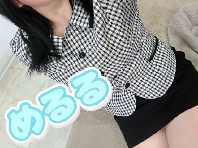 めるる