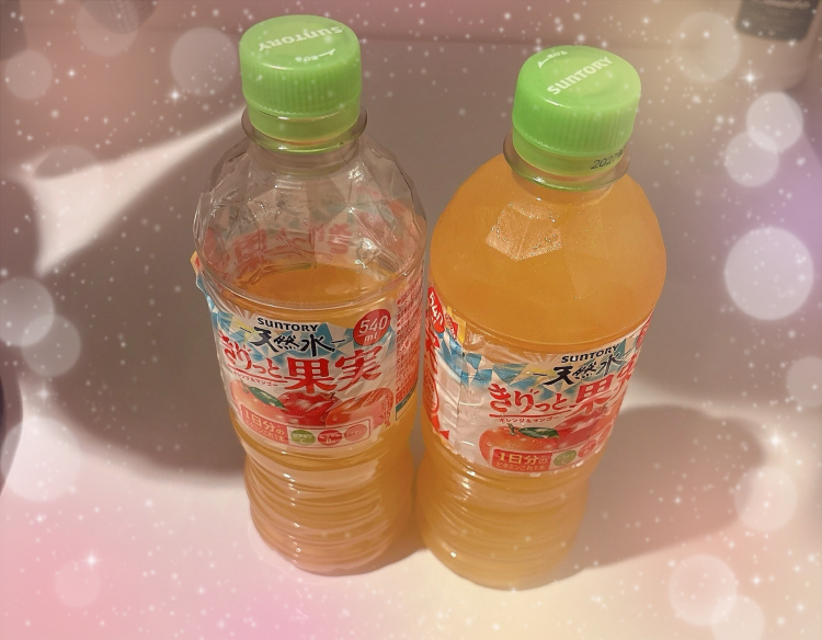 杏（あん）