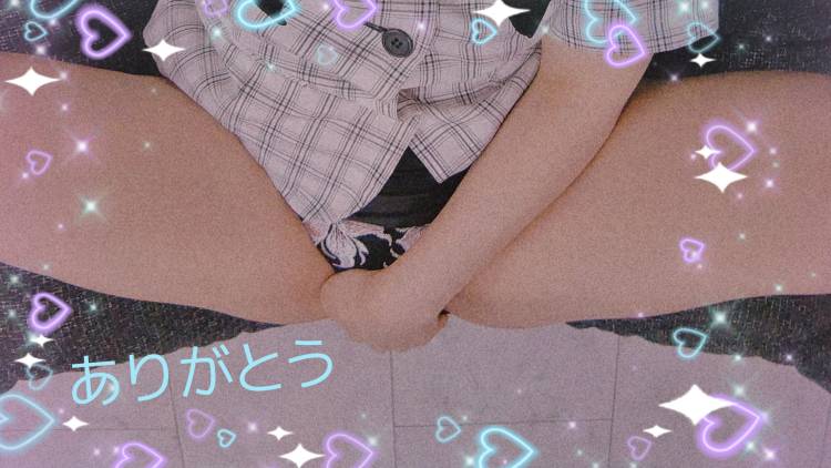 昨日は♥️ありがとう💝