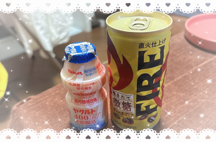 杏（あん）