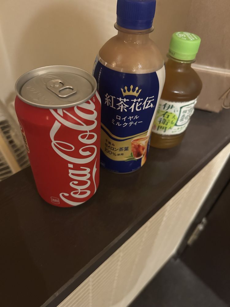 お礼日記🫶
