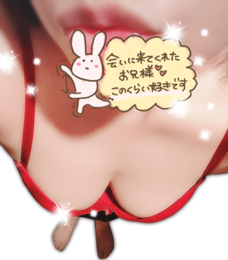 ♡︎(°´ ˘ `°)/hello