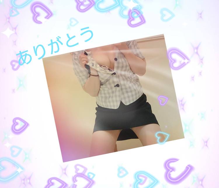 昨日は♥️ありがとう💝