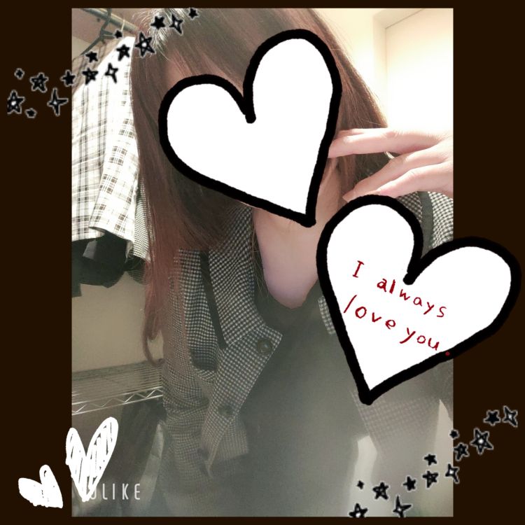 ありがとう♡